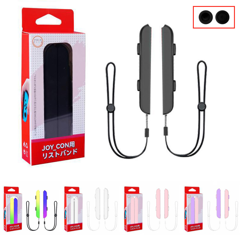Gaming Accessories Nintendo Switch - 1 Pair Gaming Accessories Wrist Strap