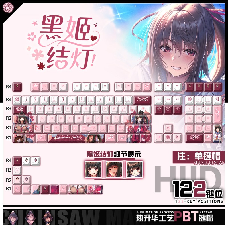 Sweet Girlfriend 2 Hei Ji Peri - Gaming Accessories For Free Fire ulasan dan harga