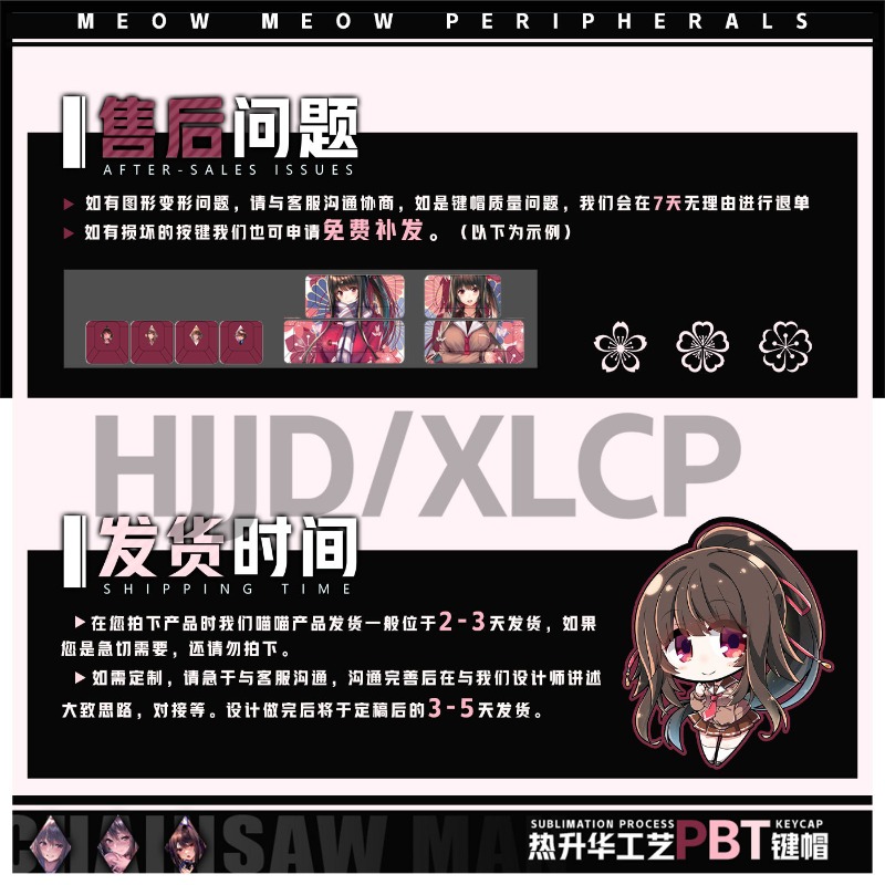Sweet Girlfriend 2 Hei Ji Peri - Gaming Accessories For Free Fire ulasan dan harga