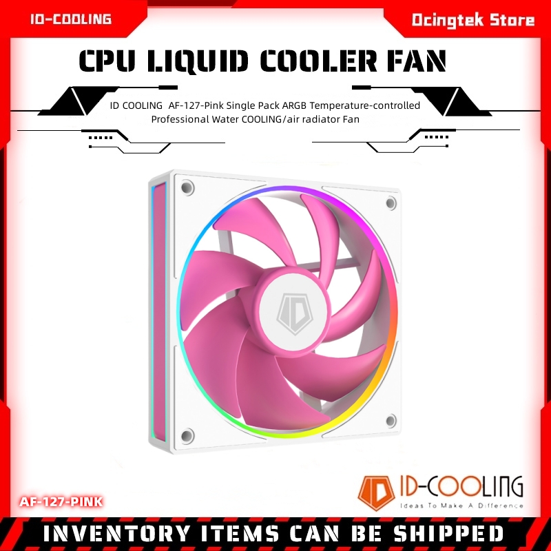 ID COOLING  AF-127-Pink Single - Fan Hub Rgb Controller ulasan dan harga