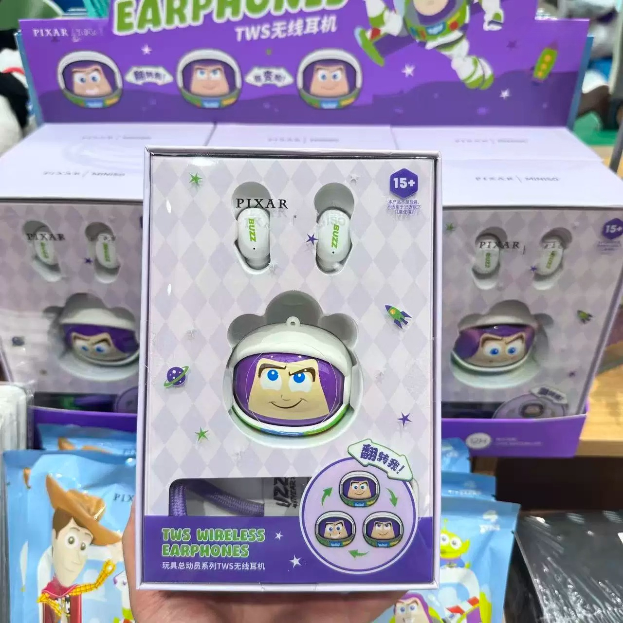 Disney Pixar Toy Story Aliens  - Gaming Accessories Toys ulasan dan harga