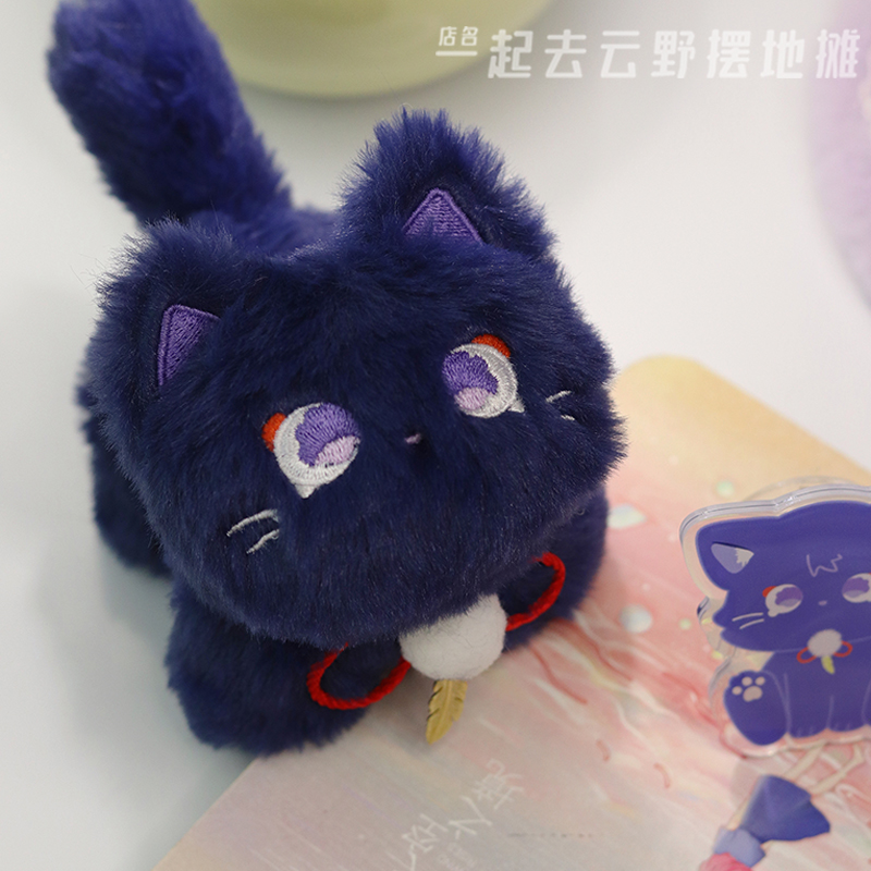Anime Genshin Impact Balladeer - Gaming Accessories Toys ulasan dan harga