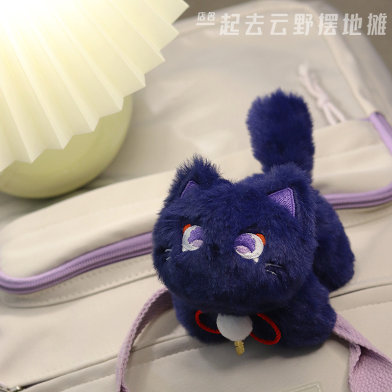 Anime Genshin Impact Balladeer - Gaming Accessories Toys ulasan dan harga