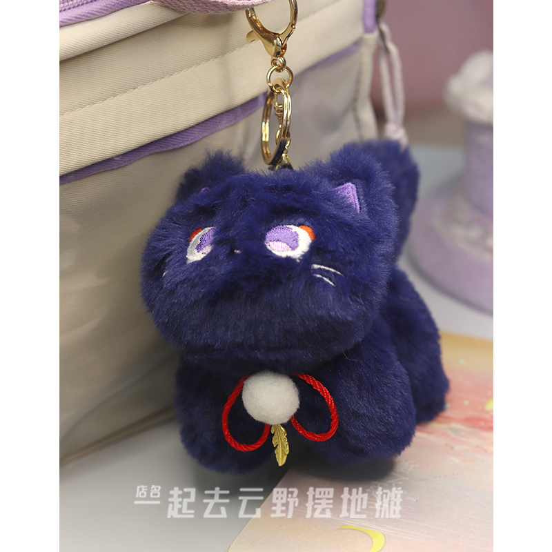 Anime Genshin Impact Balladeer - Gaming Accessories Toys ulasan dan harga