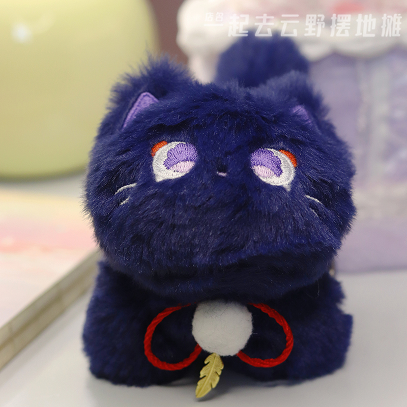 Anime Genshin Impact Balladeer - Gaming Accessories Toys ulasan dan harga
