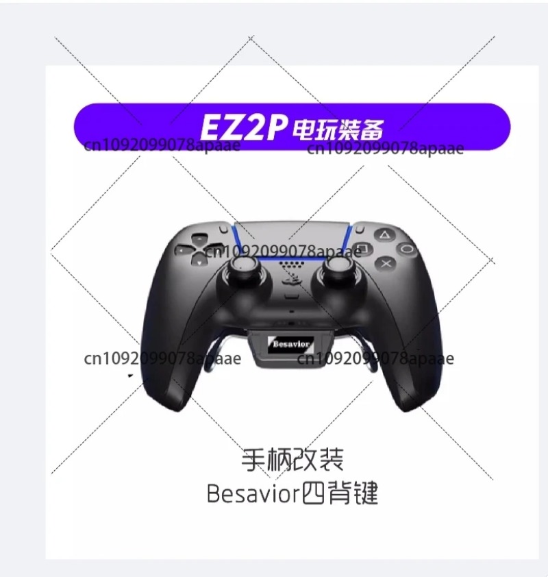 11223344PS5 Controller Back Bu - Gaming Accessories For Free Fire ulasan dan harga