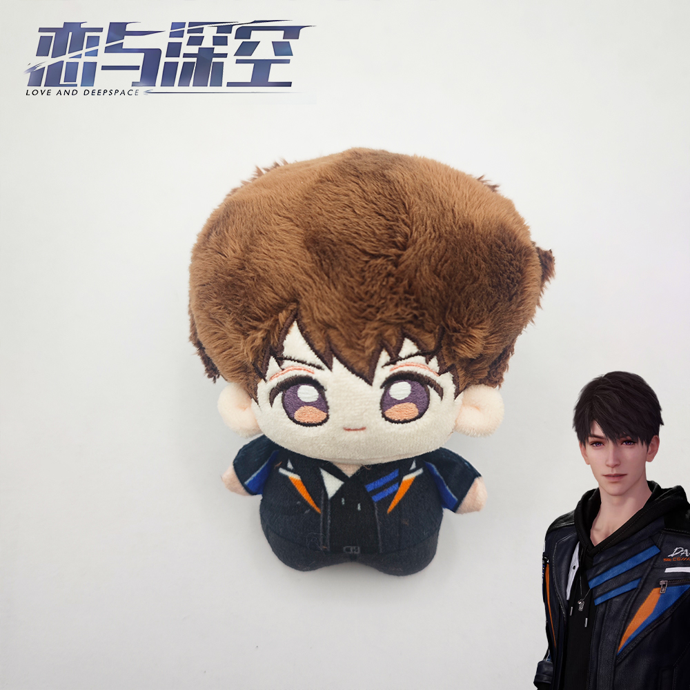 Game Love And Deepspace Caleb  - Gaming Accessories Toys ulasan dan harga